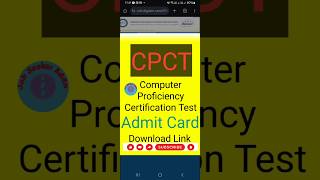 Cpct admit card  cpctexam cpctadmicard [upl. by Rainah535]