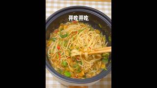 Potato n noodle viralvideo shorts [upl. by Flossie]