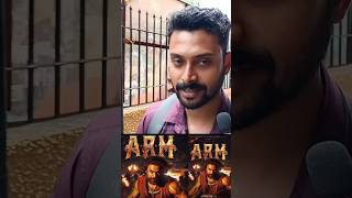 MALAYALAM MOVIE ARM REVIEW [upl. by Ashok]