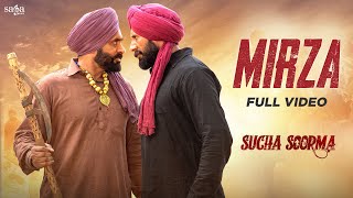 Mirza Song  Full Video  Babbu Maan  Latest Punjabi Songs 2024  Sucha Soorma  Punjabi Folk Song [upl. by Nrehtac531]