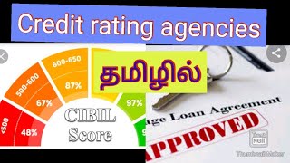 Credit rating agencies in Tamil l What is credit rating l Moody credit scores [upl. by Giess]