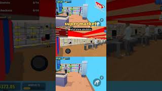 Super market manager simulator  retail store simulator  D Mart  SG MART  V Mart funny yt [upl. by Refannej]