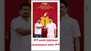 Udhayanidhi Stalin birthday wishes udhayanidhistalin mkstalin dmk birthday [upl. by Nomra167]