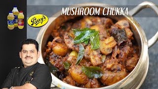 Venkatesh Bhat makes Mushroom Chukka Side dish  for chapati dosa or poori [upl. by Ahsan]