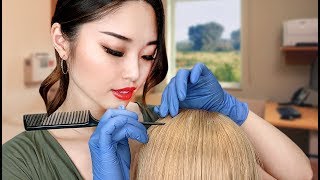 ASMR Doctor Dry Scalp Check and Treatment [upl. by Jody]