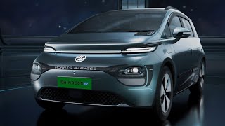 Introducing All New MG Windsor EV  Indias First Intelligent CUV [upl. by Ashatan802]