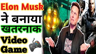 ELON MUSK ने कैसे बनाया खतरनाक Video Game shorts । Ab Logic [upl. by Adnulahs]