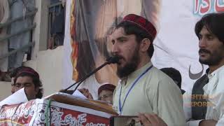 MANZOOR AHMAD PASHTEEN FULL SPEECH TO PTM BANNU JALSA [upl. by Reitman90]