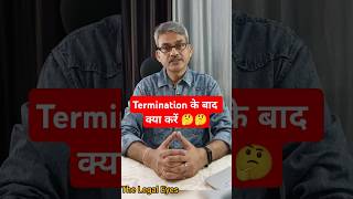 Illegal Termination from Job I 🤔jobtermination ytshort lawyer employees lawstudents labourlaw [upl. by Stryker]