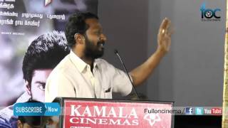 Vetrimaaran at Eetti Movie Audio Launch [upl. by Aicilic]