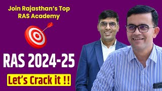 RAS 202425  Offline  Online  Ras Pre Exam Date  ira rasexam [upl. by Kuhlman]