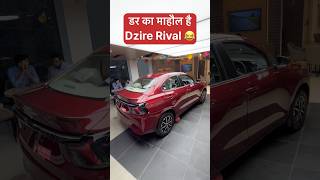 New Dzire Facelift 2024  5 Star Safety Rating Global Ncap mohitvihem shorts [upl. by Yrovi]