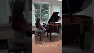 Piano  prelude in C major by Bach 巴哈平均律♾️ 巴哈 平均律 bach prelude preludeinc preludeincmajor [upl. by Stockwell432]