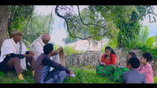 New Ethiopian Afan Oromo Film2017 OFSAFUU FIILMII AFAAN OROMOO HAARAALAKK 2 [upl. by Ettelimay]