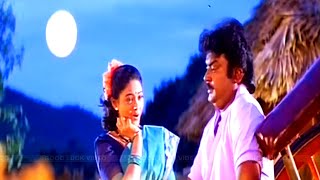 வெடல புள்ள நேசத்துக்கு  Vidala Pulla Nesathuku  Swarnalatha  VijayakanthRanjitha  Tamil Song 4K [upl. by Wilsey]