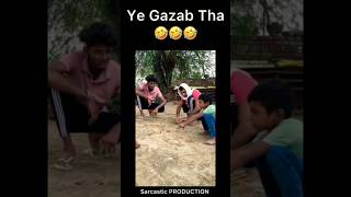 Sarkari Ya Privet Comedy Video shortsfeed shorts viralvideo halloween [upl. by Benni]