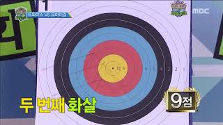 TZUYU — THE GODDESS OF ARCHERY “20162018” [upl. by Anirbys789]