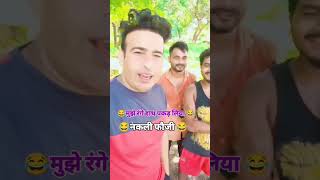 Branded fauji Boy Fauji rapper  Fauji boy rap  fauji Boy new rap son [upl. by Alleyne]