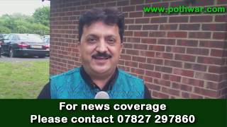 Tahir Nayar  Interview  High Wycombe Programme  Pothwari Singer  By POTHWARCOM  HD Quality [upl. by Zaria365]