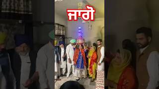 Tu chaki jado Jago sute kabra cho tha ta karnataka trending video viralshort harkirat sangha [upl. by Alig]