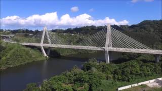 Puente Atirantado Jesus Izcoa Moure Naranjito Puerto Rico [upl. by Guimond668]