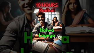 Trick Your Brain 10 Hours 🤯 Best study tips studytips examtips studymotivation studylongtime [upl. by Naarah]