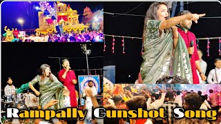 Jaru Mitay Nirmala Rathod  Live Singing Gowliguda Gunshot Song 2024  Rampally Villag  dance [upl. by Lindley]