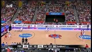 Eurobasket 2015  «Ελληνικά ΚΑΡΥΔΙΑ» στο Ζάγκρεμπ 7270 την Κροατία [upl. by Aninep]