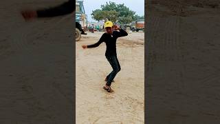 Are nahin re Pawan Pramod Sahshortvideodancebhojpuri [upl. by Atsed]