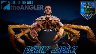 Lets Go Fishin On PC  Call of the Wild The Angler [upl. by Reklaw843]