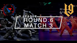 DANCER REACTS  【DLEAGUE 2324 SEASON ROUND6】 Septeni Raptures vs Cyberagent Legit  3rd MATCH [upl. by Novled]