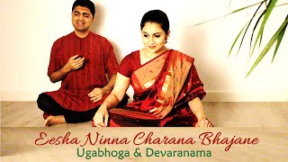 Ugabhoga amp Devaranama  Kanakadasa  Bharatanatyam Abhinaya [upl. by Cleveland]