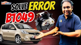 Nissan Airbag Light Reset  Solve Code B1049  Nissan Note DIY Fix [upl. by Alaikim]