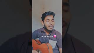 Aur aaoge aise aaoge l anuv Jain song l cover by Adnan khan jotummereho cover anuvjain [upl. by Hctud]