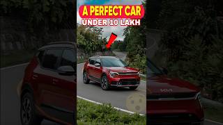 Best Car Under 10 Lakh 2024 🤯 shorts youtubeshorts [upl. by Lehsreh596]