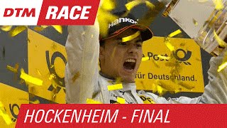 The Champion Celebrates  DTM Hockenheim  Finale 2015 [upl. by Mayworm]