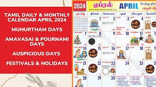 Tamil Calendar April 2024  Holidays Muhurtham Auspicious Date amp More [upl. by Josephina]