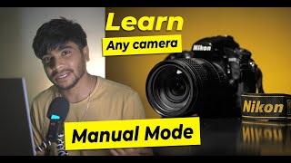 Nikon D5200 tutorial photography  Manual mode tutorial [upl. by Doxia69]