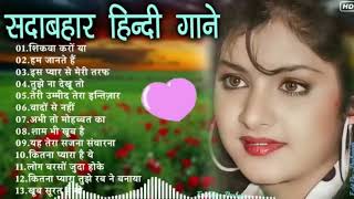 Hindi Sad Songsबेवफाई का सबसे दर्द भरा  90’S Old Hindi Songs🥰 90s Love Song😍 Hindi Jukebox songs [upl. by Marlyn]