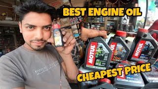 OMG Best Engine Oil Cheapest Price 🔥 [upl. by Dagley837]