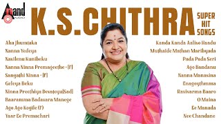 KSChithra Super Hit Songs  Kannada Movies Selected Songs  anandaudiokannada [upl. by Bonita585]