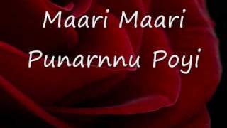 Thiruvilaiyaadal Aarambam  Kannukkul Yetho song [upl. by Paula]