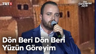 Meriç Tümen  Dön Beri Dön Beri Yüzün Göreyim  Sen Türkülerini Söyle 21 Bölüm trt1 [upl. by Niram62]