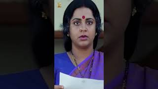 நக்கீரன் Tamil Movie  Venkatesh Prema  shorts  tamilshorts  ytshorts [upl. by Aldrich]