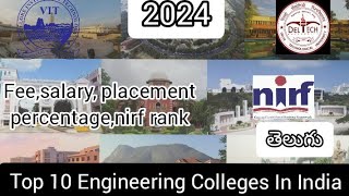 Top 10 engineering colleges in India 2024Feesalaryplacementsnirf rank [upl. by Karney]