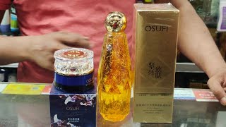 আপুদের জন্য ত্বক ফর্সাকারী OSUFI CREAM amp SERUM ব্যবহারের নিয়ম ও দাম সম্পর্কে জানুন [upl. by Boice]