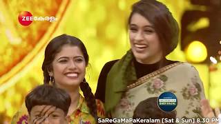 Sa Re Ga Ma Pa Keralam  Keerthana  Saturday Sunday  830PM  Zee Keralam [upl. by Wilsey496]