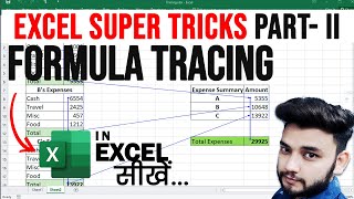 Creating Visual Formula Map in Excel  Trace Precedents and Dependents in Excel  Formula Tracing [upl. by Cybill]