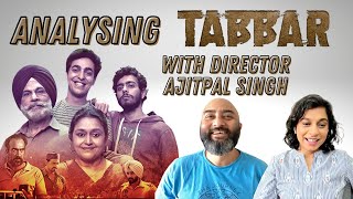 Tabbar NO SPOILERS Analysis with Director Ajitpal Singh  Sucharita Tyagi Interview Sony LIV [upl. by Nnyleuqaj]