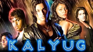 Kalyug  2005  Kunal Khemu And Emraan Hashmi  Old Full Thriller Movie Facts And Important Talks [upl. by Dnesnwot]